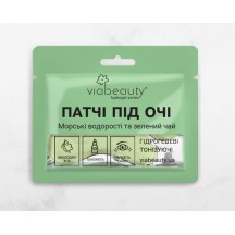 VIABEAUTY hidrogeliniai tonizuojantys paakių padeliai su jūros dumbliais ir žaliąja arbata 2vnt